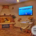 شقة Tomic 3 ماكارسكا