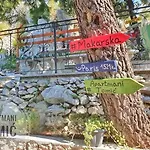 Tomic 3 ماكارسكا